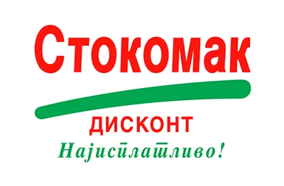 Стокомак
