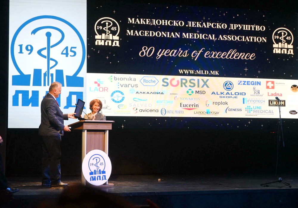 80 Години Јубилеј на Македонско Лекарско Друштво